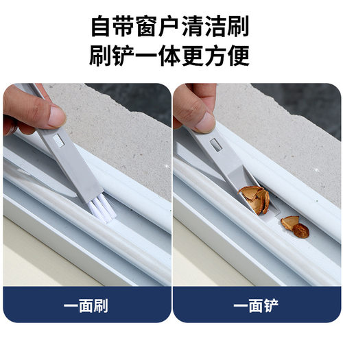 擦玻璃平板拖把家用擦窗