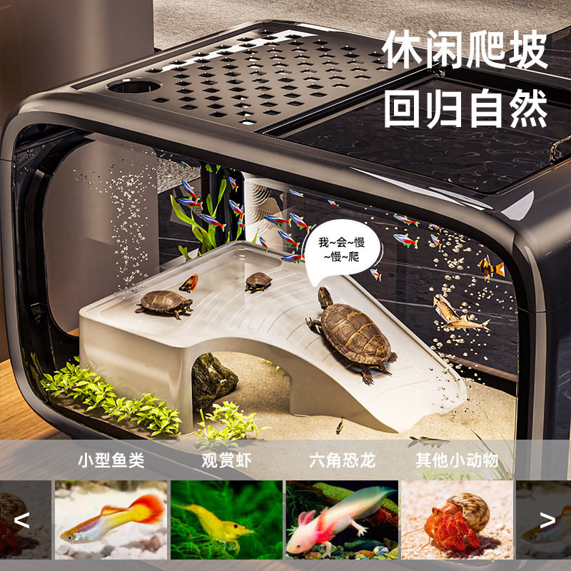 创意鱼缸家用轻奢带盖新