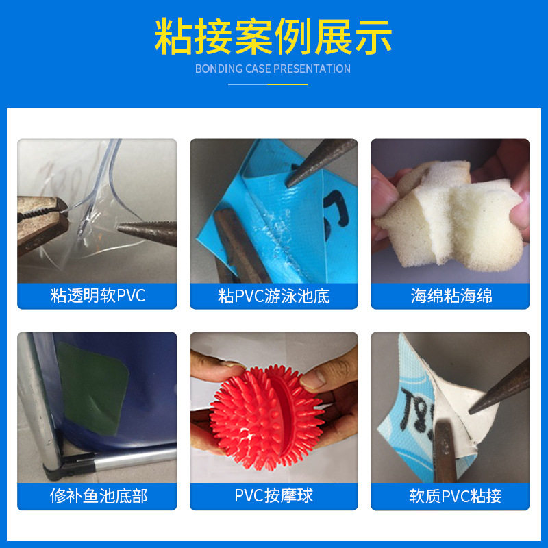 易合YH-T885货车牛津蓬布
