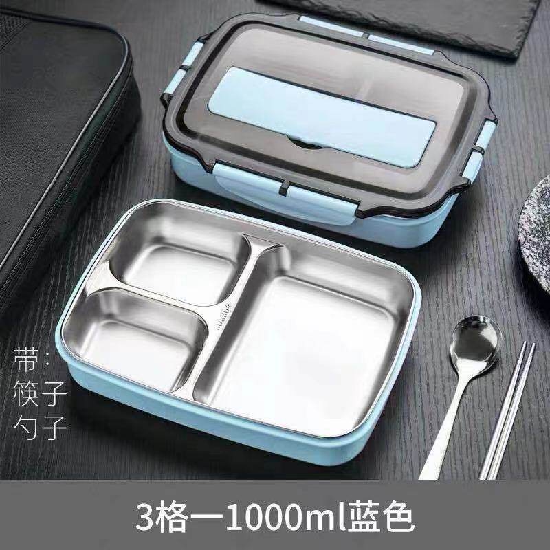 304不锈钢分格饭盒密封