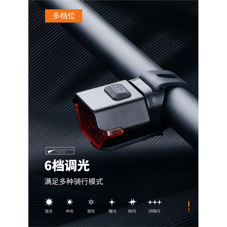 自行车灯前灯充电强光手
