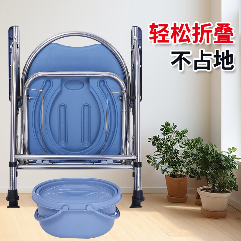 家用坐便椅移动马桶可折