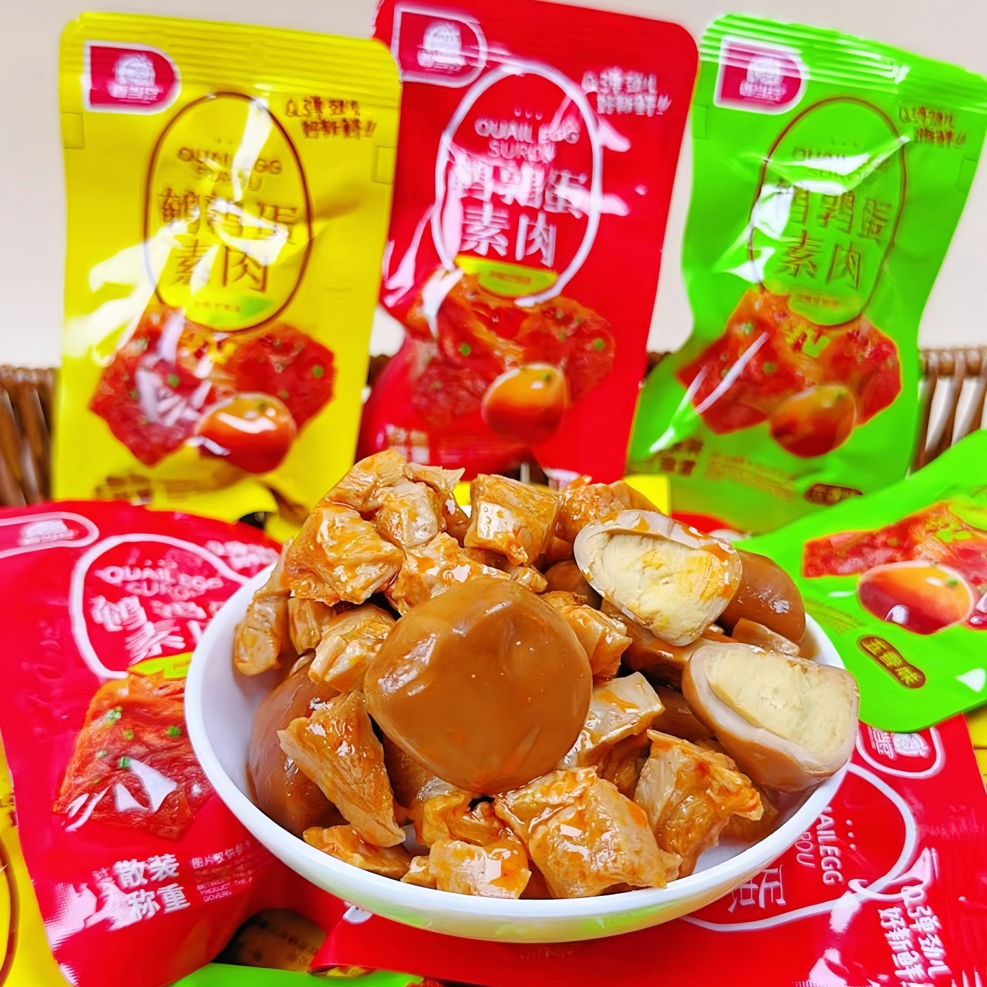 香当豆鹌鹑蛋素肉香辣烧烤五香