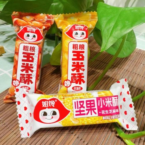 姐馋粗粮玉米酥黑麦棒休闲食品办公零食独立小包装网红酥脆小零食