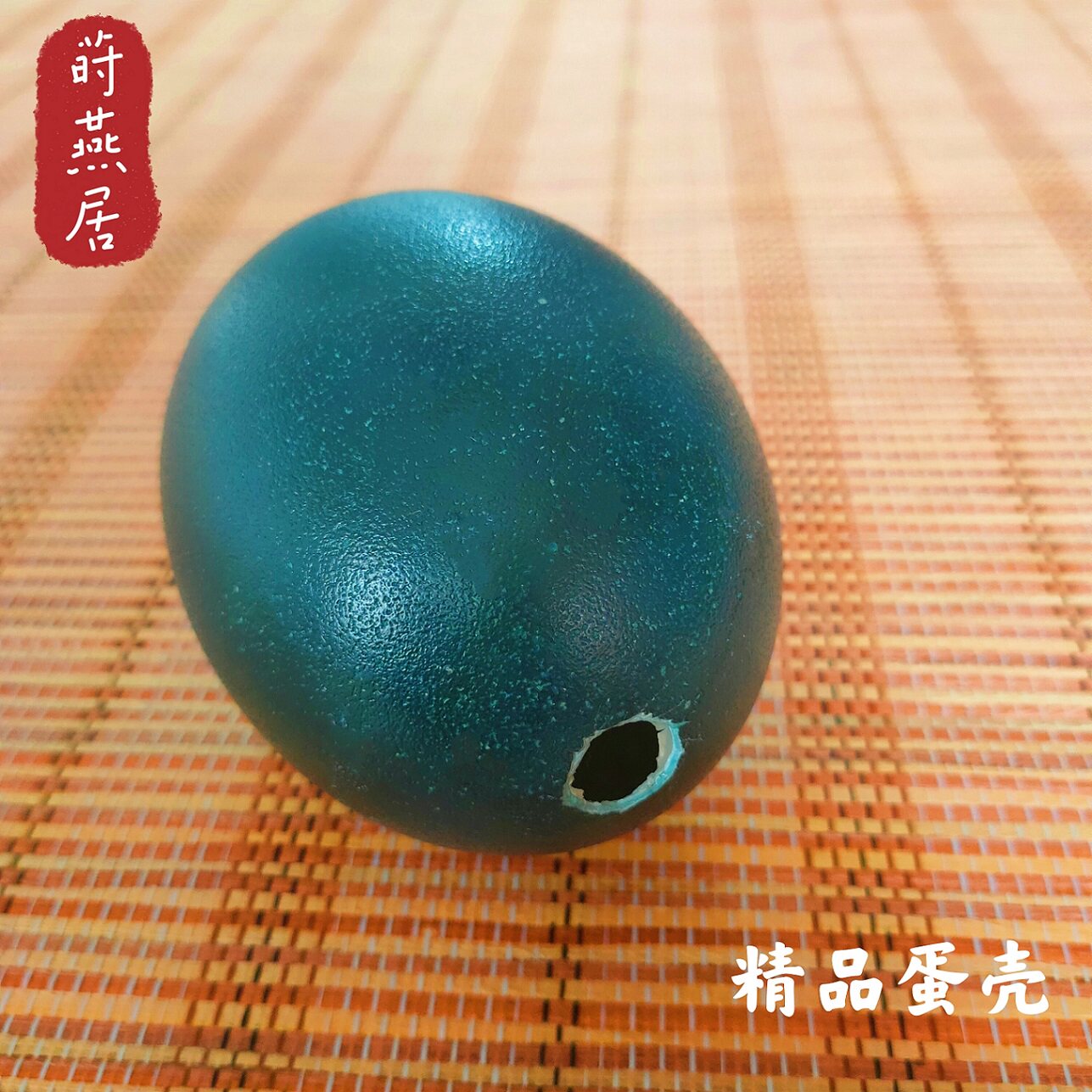 鸸鹋蛋壳新鲜雕刻彩绘艺术品工艺品送礼装饰