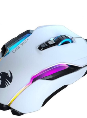 冰豹AIMO Remastered艾摩大师RGBA灯光ROC-11-820-WE/BK库存鼠标