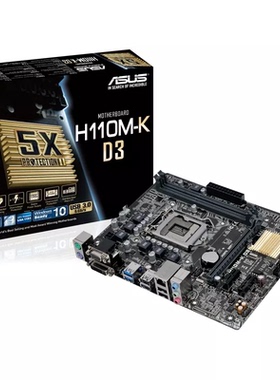 Asus/华硕 H110M-K D3 台式机主板支持LGA1151针脚 DDR3 库存
