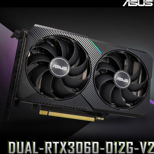 华硕DUAL-RTX3060-O12G-V2 台式机游戏显卡 开封的 全彩盒
