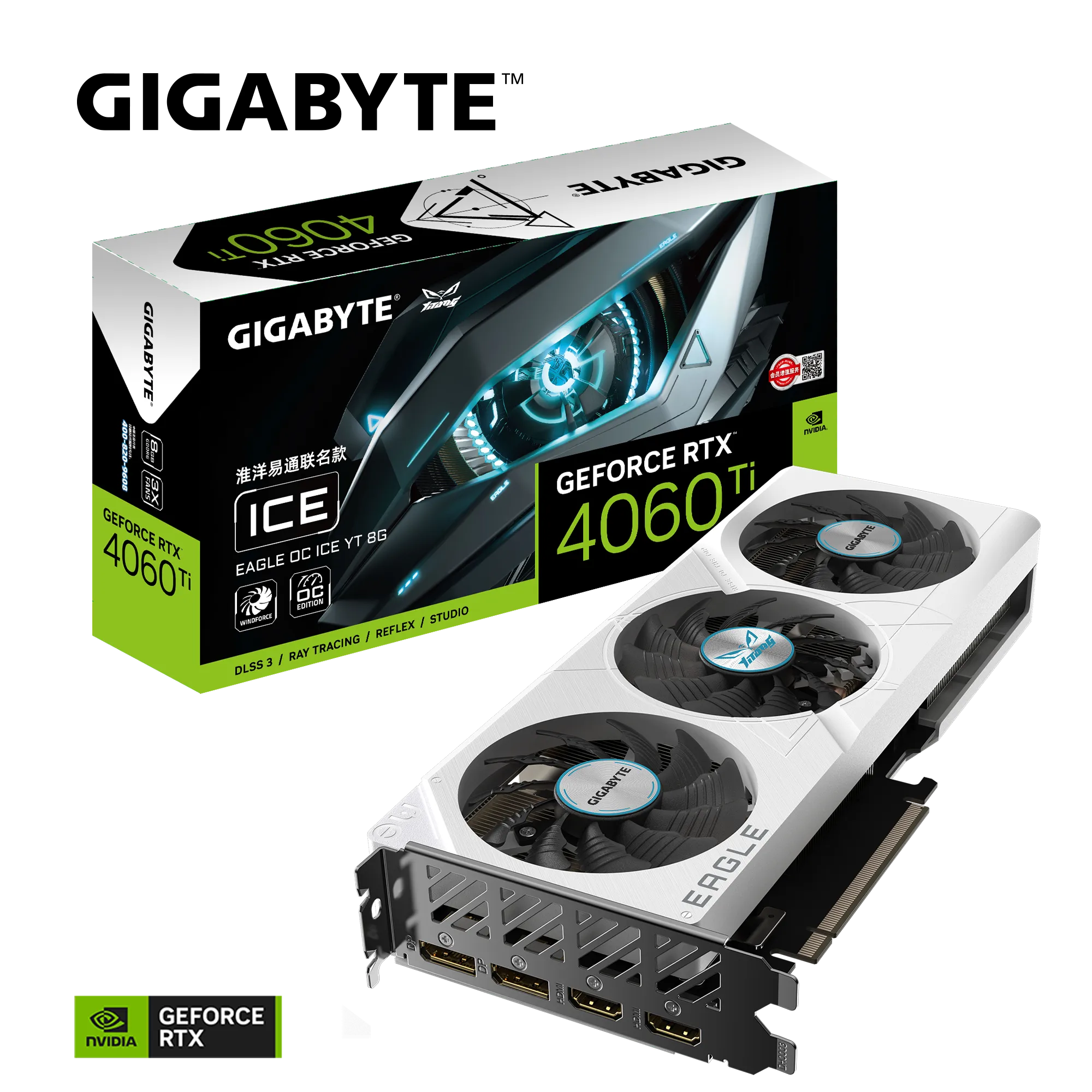技嘉 RTX 4060 Ti EAGLE OC ICE YT 8G猎鹰4060游戏流畅电竞显卡