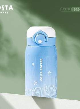 cs899迷你保温杯口袋杯女生高颜值有财花小巧便携随行小水杯ms