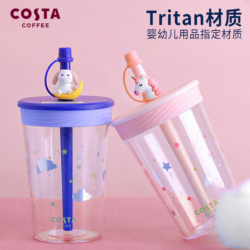 可爱高颜值儿童吸管水杯