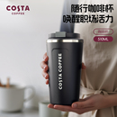 COSTA保温杯女生高颜值精致简约便携随身咖啡杯水杯生日礼物