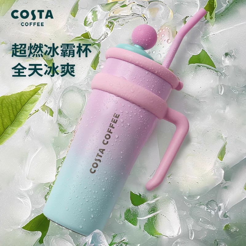 【costa】巨无霸保温杯1250ml
