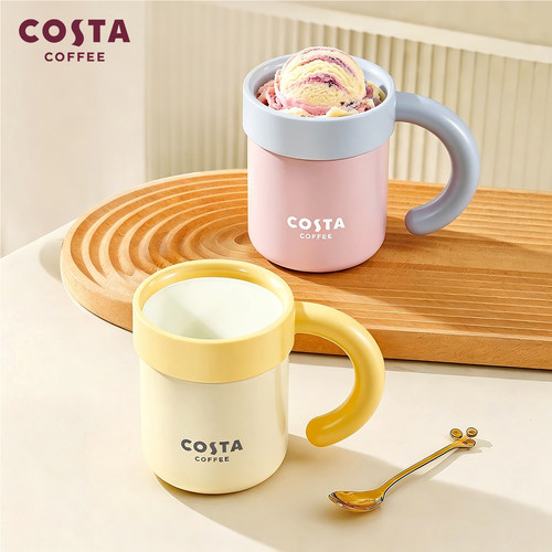 COSTA桌面保温杯女生把手马克杯