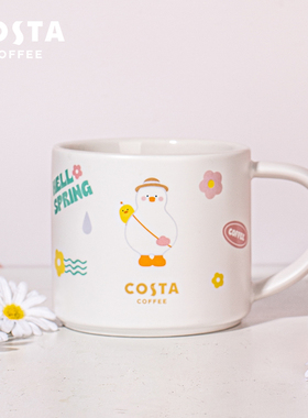 cs325春日鸭鸭马克杯