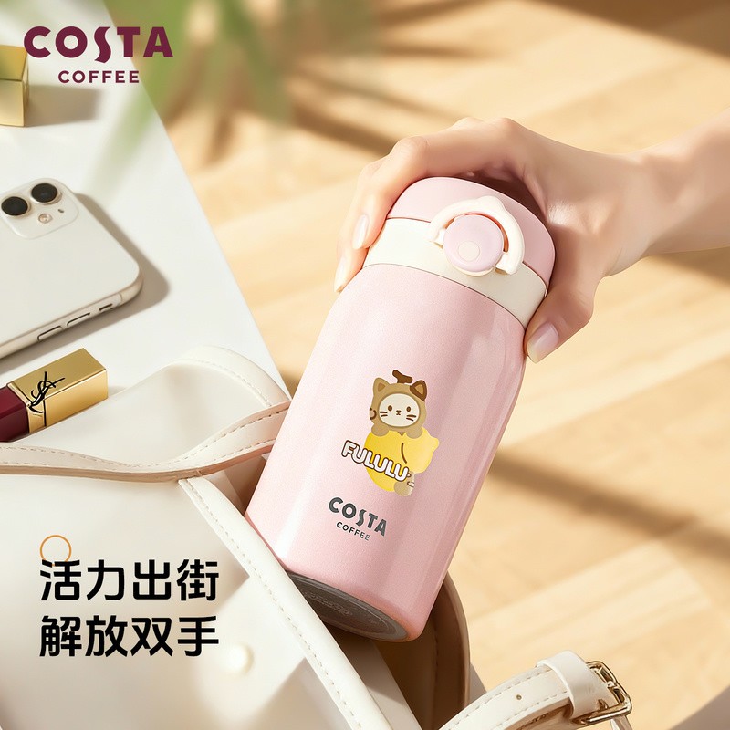 COSTA迷你保温杯精致便携小水杯