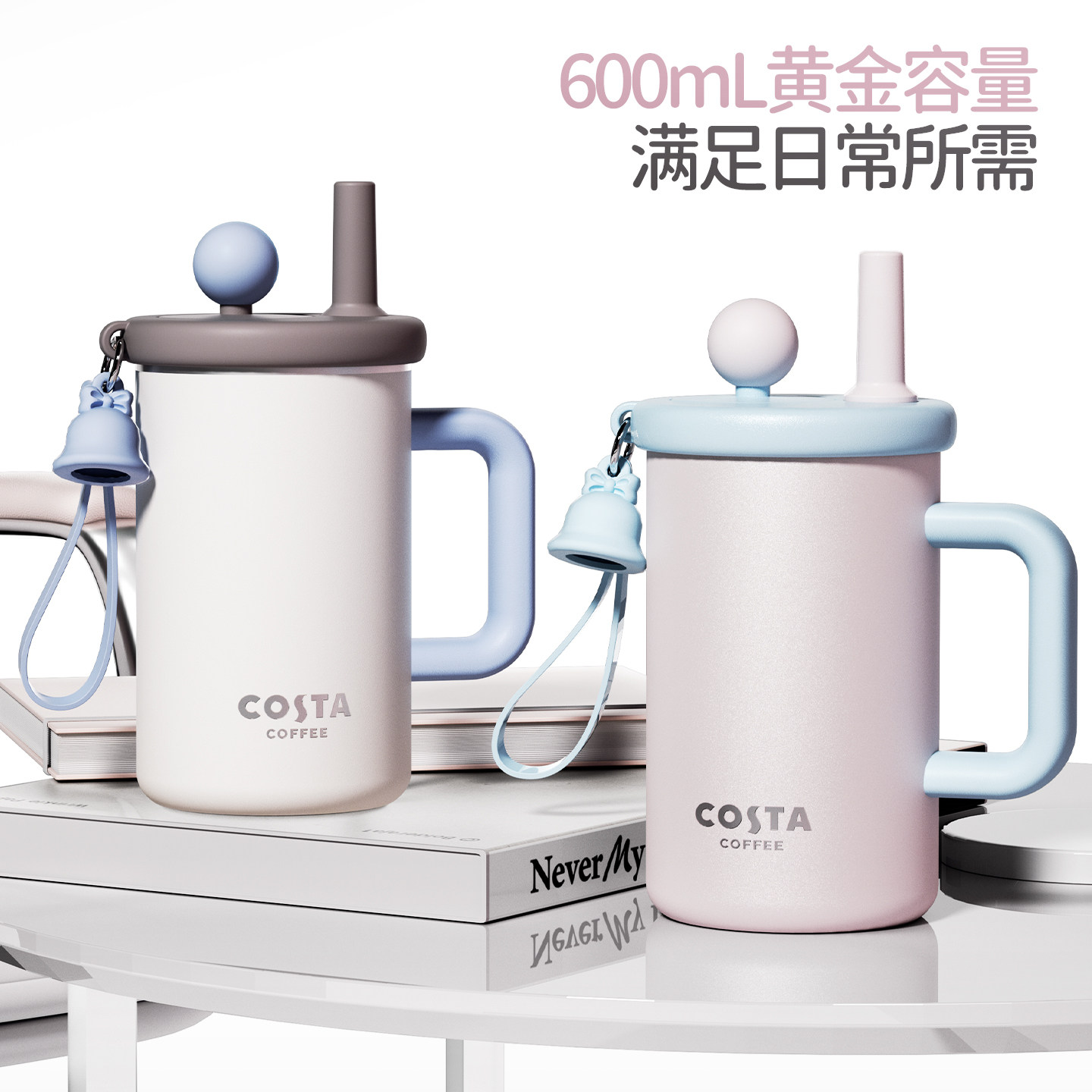 COSTA桌面手持保温杯女生马克杯图片