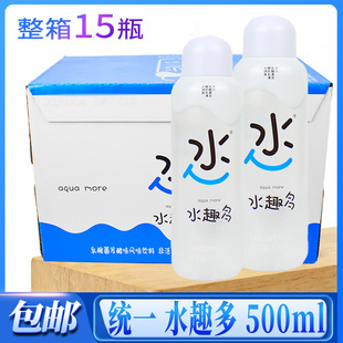 包邮 正品 饮品 乳酸菌发酵味风味饮料超市同款 统一水趣多500ml瓶装