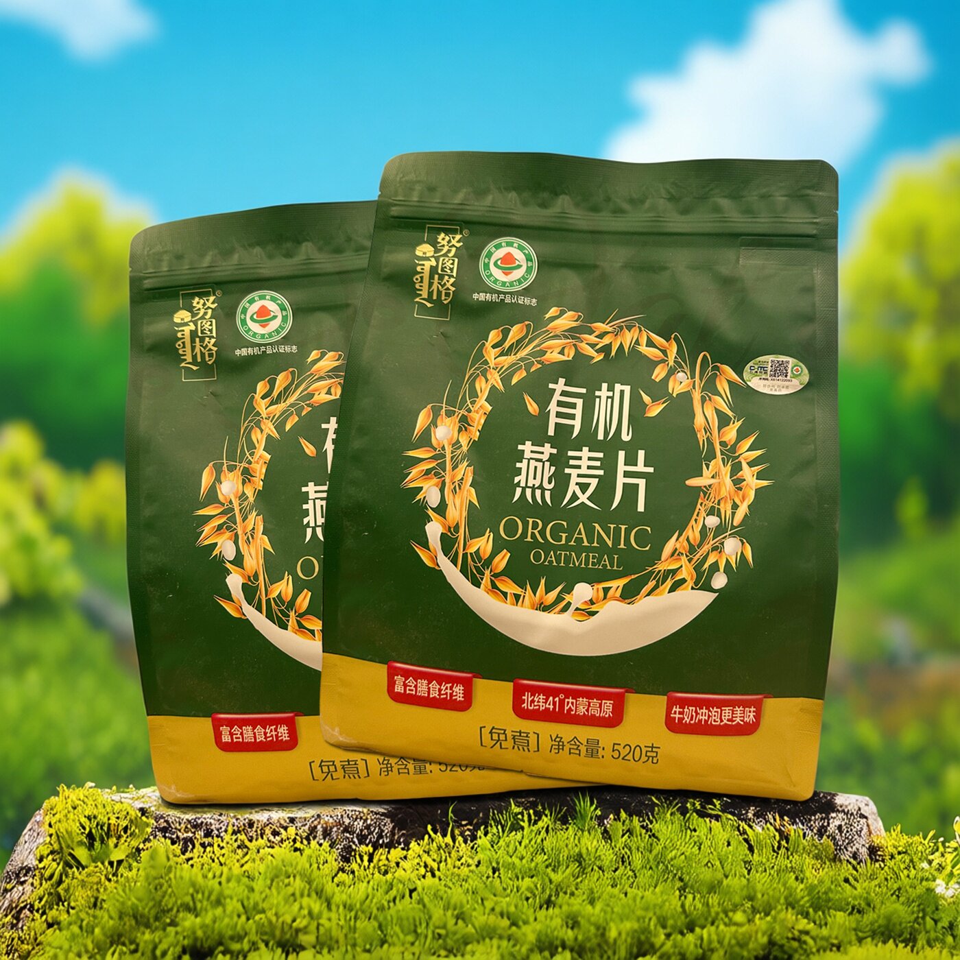 努图格有机燕麦片520g袋装粗粮