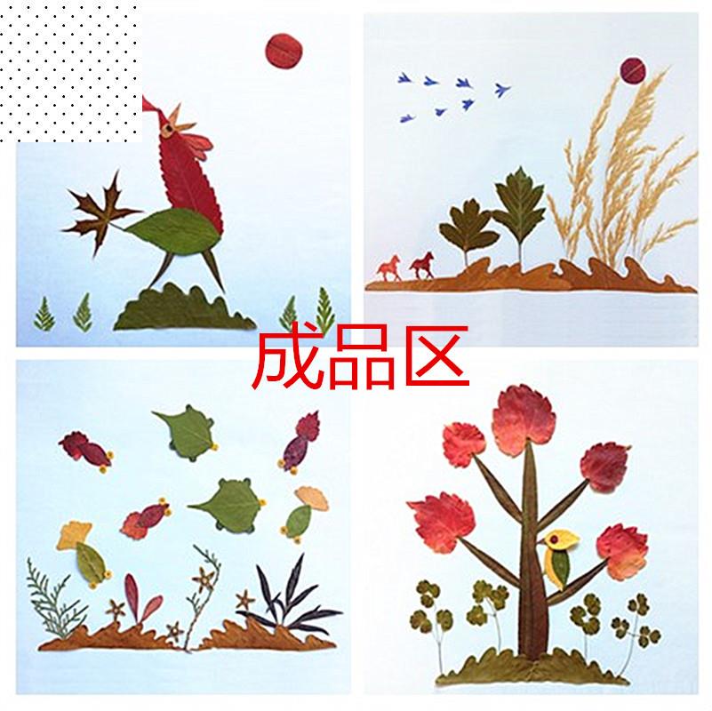 树叶画小鸟趣味拼贴画装饰干花亲子拼贴组合真树叶