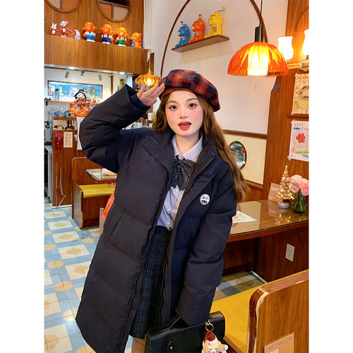 阿车家的大码jk长款棉服外套