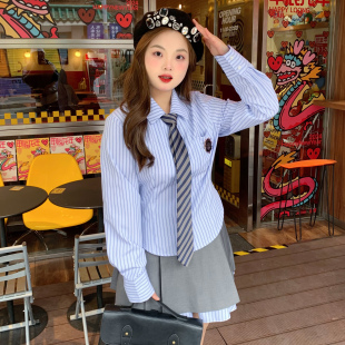 阿车家的大码jk胖mm学院风收腰条纹长袖衬衫假两件半身裙显瘦套装