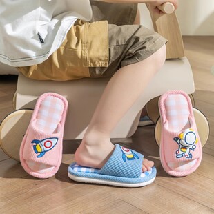 鑫旺卡通亚麻棉麻儿童四季居家木地板拖鞋静音家用布吸汗棉麻披发