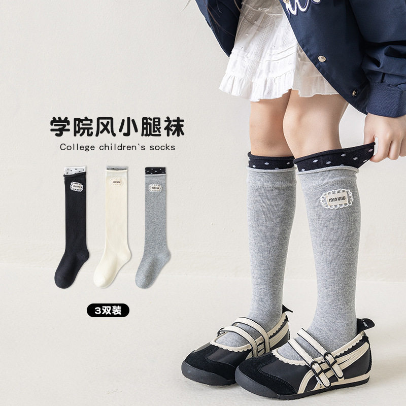 女童小腿袜子纯春秋季小女孩韩版ins长筒袜洋气秋天儿童小腿袜