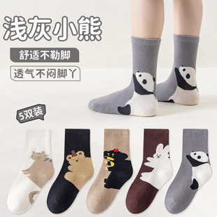 秋冬季运动袜袜子男女童a类中筒棉袜卡通童袜6-12岁诸暨学生儿童