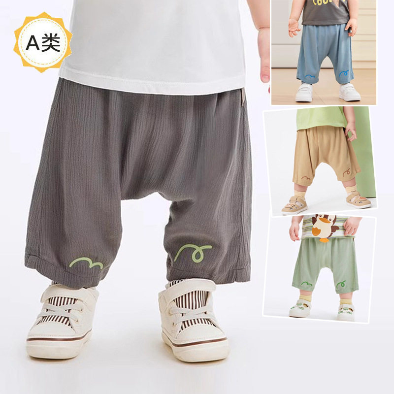 短裤2025婴儿夏季大pp裤童装小宝宝防蚊裤宽松七分裤男女外穿,童装/婴儿装/亲子装,裤子,淘宝优惠券,粉丝福利购,淘宝优惠卷