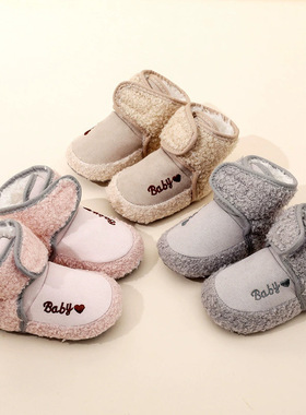 冬款学步婴儿鞋0至1岁棉鞋保暖加绒雪地靴 学前鞋防掉可爱