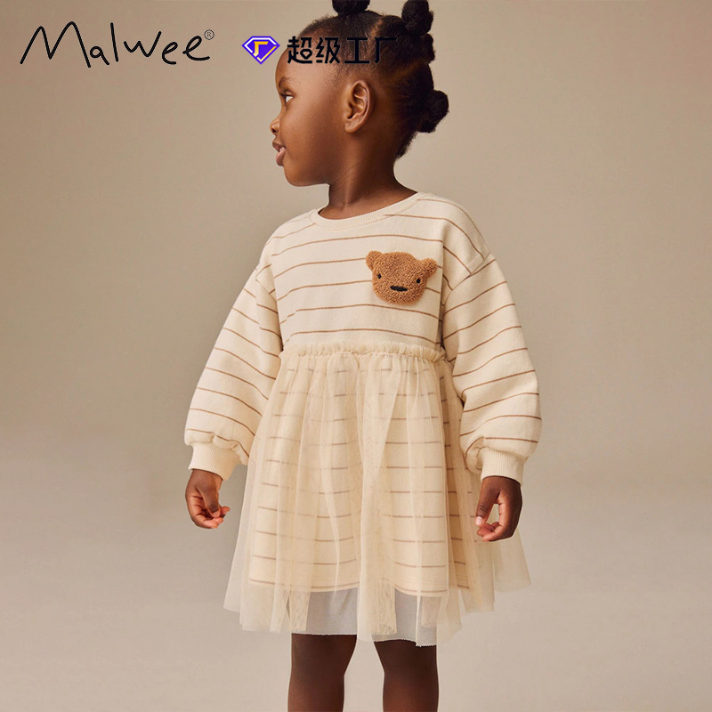 malwee女童圆领连衣裙秋冬新款欧美中条纹小童长袖公主裙