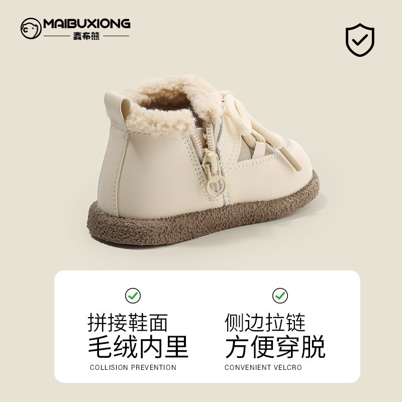 宝宝短靴童鞋婴儿鞋子儿童学步鞋秋冬季男童靴子女保暖韩版