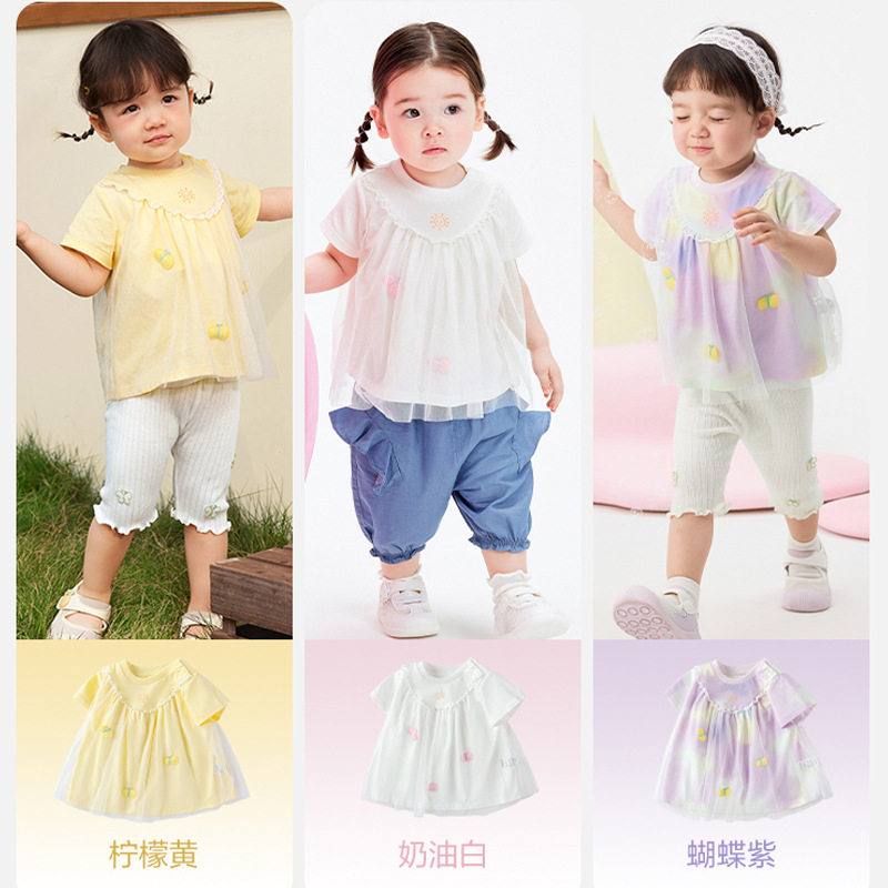 童装甜美女童网纱t恤中小宝宝20