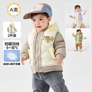 【两2025】三防羽绒服儿童外套秋冬男女婴幼儿小宝宝背心马甲件套