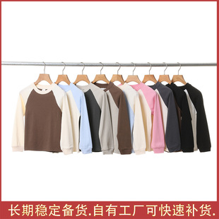 韩版童装纯棉精梳棉儿童插肩重磅T恤男童帅气圆领长袖打底衫
