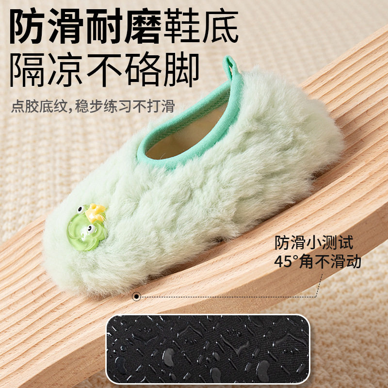 秋冬儿童防滑早教软底鞋子宝宝居家室内地板隔凉鞋袜学步早教清仓