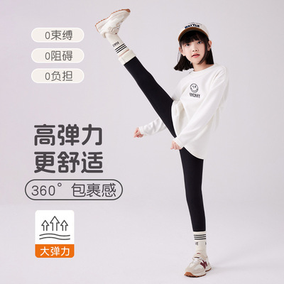 打底加厚裤加绒鲨鱼儿童冬季外穿