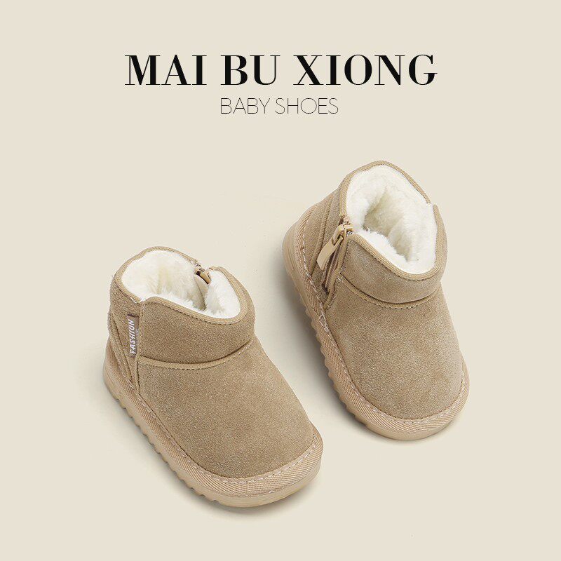 儿童鞋纯色婴儿冬季靴学步靴子男童短雪地鞋子加绒女宝宝鞋