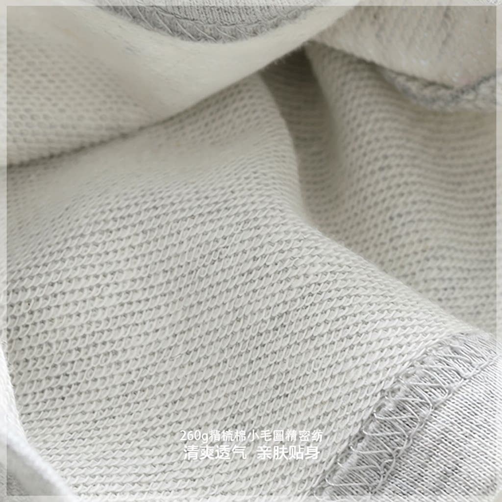 儿童裤子男童款纯色男孩运动裤中大童春秋宽松毛圈棉外穿长裤女童