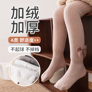儿童连裤袜女童加绒打底裤秋冬加厚蝴蝶结打底裤儿童连体裤袜子公