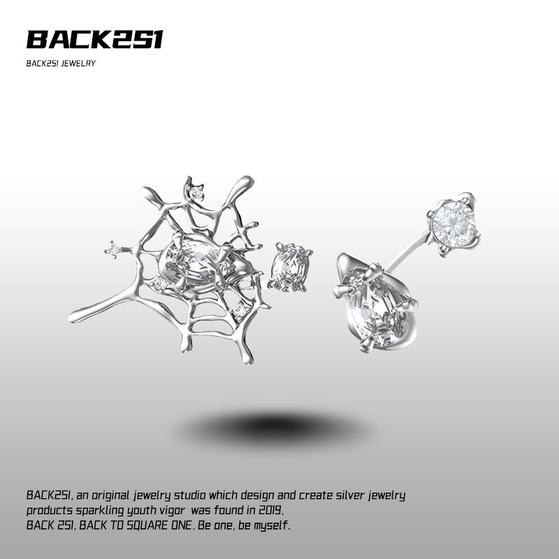 女合金镀银小众设计蜘蛛网戒指