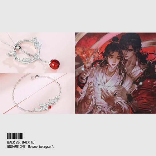 天官赐福与君知首饰套装谢怜花城