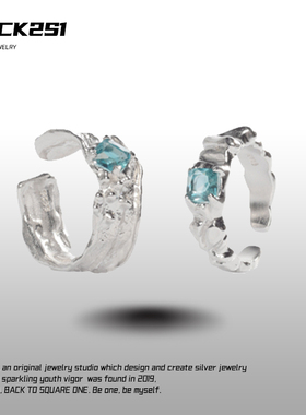 镀银日韩冰蓝锆石开口戒指