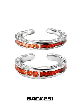 红色滴胶橘子汽水戒指