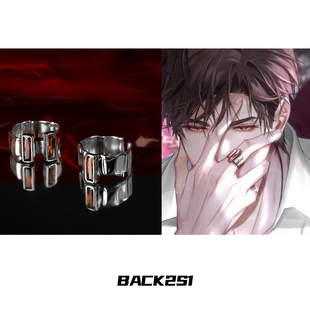 光与夜之恋陆沉生日限定灵犀宴色诱惑戒指游戏周边可调节指环套戒