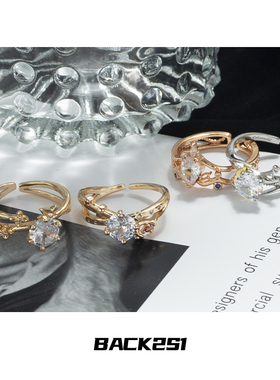 未定事件薄轻奢婚戒开口