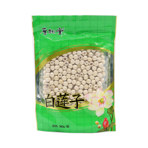 厚物堂白莲子380g