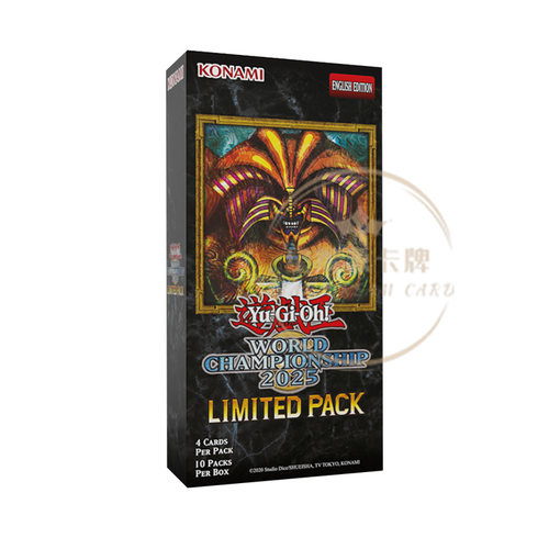【星梦源】游戏王TCG 25LP欧版WCS2025LimitedPack英文限定补充包