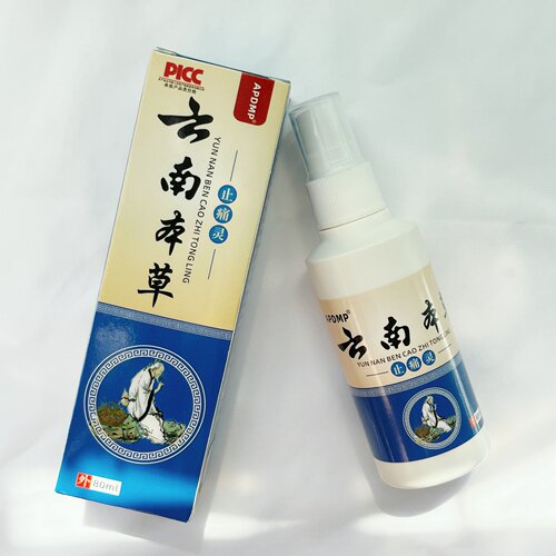 云南中药痛灵颈肩腰腿关节膝盖正宗喷雾剂手腕跌打扭伤外用